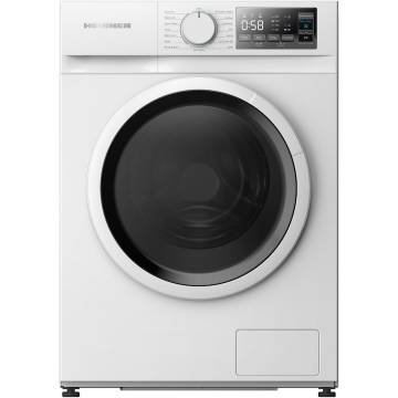 Masina de spalat rufe slim Heinner HWM-M714IVSMNA+++, 7 kg, 1400 rpm, Clasa A, Motor inverter, Display digital, Blocare acces copii, Alb